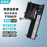 爱德琳 适用联想拯救者Y7000P Y9000P R9000P充电器230W 300W R7000P Y9000X R9000K笔记本电源适配器线 Y7000/Y7000P电池2018 2019款 T