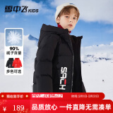 雪中飞儿童羽绒服2024新款加厚儿童外套男童女童中大童冬季面包羽绒服 黑色 160 cm