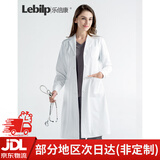 乐倍康白大褂男女医生服长短袖护士服弹力透气实验服美容口腔工作服定制 7008-1女长袖（北京仓京仓发货） M