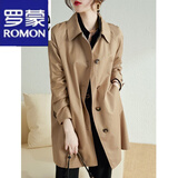 罗蒙（ROMON）轻奢女装风衣女中长款春秋装2025春秋季新款宽松韩版英伦风外套女 卡其色(格子里) 常规 L 105-115斤