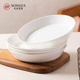 松发瓷器骨瓷碗碟家用轻奢高级感浮雕餐具乔迁碗盘组合 7英寸盘4个装