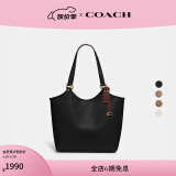 蔻驰（COACH）经典标志DAY 托特包单肩包大容量复古斜挎包夏季女包 B4/黑色