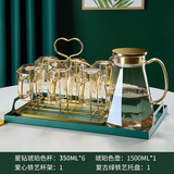 青苹果家用高级感钻石玻璃杯子茶水杯水壶套装带把手轻奢客厅喝水杯家庭 星钻杯6只琥珀色+壶+杯架+墨绿盘