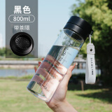 悠家良品（UPSTYLE） 塑料杯子运动水杯男女吸管透明随手杯大容量户外学生带茶隔提绳 黑色【带茶隔/带提绳】 800ml