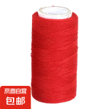 涤纶线缝纫线402小线缝衣线线手工缝线手工蚊帐家用细线围栏蚊帐 200码402纸卷缝纫线红色