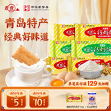 青食特制钙奶饼干大礼包 整箱批发 山东青岛特产代餐 6包 |特制精制铁锌各2包共1380g
