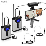 depusheng无线领夹麦克风 手机电脑网课教学培训教室录音直播网络会议讲课头戴单反收音话筒小蜜蜂一拖二Q6