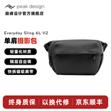 巅峰设计Peak Design 单肩相机包 Everyday Sling V2 每日随行二代 微单无反数码拍立得 pd单肩摄影包 腰包 二代10L黑色-JD快递