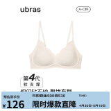 ubras母亲节钻石纱夹心软支撑花瓣杯文胸内衣女胸罩背心-燕麦奶S