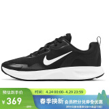 耐克（NIKE）男子运动休闲鞋WEARALLDAY运动鞋CT1729-001 黑色 44.5