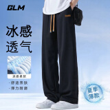 GLM休闲裤男春夏季透气速干裤子男直筒裤跑步运动裤阔腿裤男黑色XL
