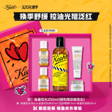 科颜氏（Kiehl's）金盏花植萃爽肤水250ml限定版祛痘控油舒缓护肤品礼盒生日礼物