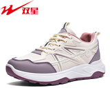双星八特春秋季跑步运动女鞋网面透气软底橡胶底增高缓震皮面旅游休闲鞋