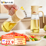 小熊伊万（BEAREWAN）定量喷油壶 玻璃油壶厨房雾化油喷壶酱油瓶调料瓶 280mL CX-JW013