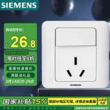 西门子(SIEMENS)开关插座 16A三孔带开关插座 86型暗装面板 远景雅白色