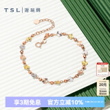 谢瑞麟（TSL）18K金玫瑰金手链女幸运花彩金手链手饰送女友AE118 定价类 17+3cm