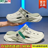 卡帝乐鳄鱼洞洞鞋男款夏季男士外穿包头拖鞋防滑踩屎感大码45办公室大头凉鞋 薄荷曼波绿X【升级版】 41 【适合40-41】