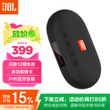 JBL TUNE3 多功能插卡蓝牙音箱 便携式户外音响 FM收音机TF卡 学生学习老人娱乐SD18升级款 黑色