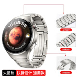 BHO适用华为watch4pro手表表带gt3pro/gt5pro/gt5纯钛金属表带watch5/3pro/gt4非凡大师gt2男生合46mm 【火星钛银色】快拆款通用丨工字 华为手表-46/48表
