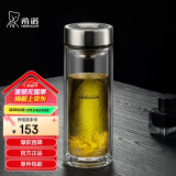 希诺双层玻璃杯男家用商务办公泡茶杯子过滤车载水杯XN-9301 265mL