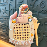 煦贝乐卡皮巴拉按按乐磁吸钢珠画板磁力珠玩具解压钥匙扣挂件儿童礼物