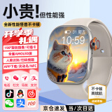 GTAMG华为机适用儿童电话手表高清5G卡全网通防水可插卡定位小学初高中生青少年男女孩智能手表小米机 【热销】尊贵银190°摄像+256G处理器+NFC