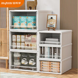 佳帮手 加厚透明抽屉式衣服收纳箱衣柜内衣物收纳盒储物柜子整理箱 【包邮】20L*单只【40*29.5*16.5】