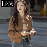 LPOX设计感小众短外套复古长袖衬衫2025秋季简约色短款小个子衬衣女 焦糖色 S