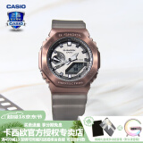 卡西欧（CASIO） 男表女表卡西欧手表男女情侣表学生时尚运动表太阳能双显电子表 GM-2100MF-5A硬核迷雾-人气推荐