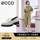 爱步（ECCO）【明星同款】乐福鞋女 百搭牛皮厚底粗跟英伦风单鞋女 摩登490013 石灰色49001301378 建议选小一码 39 （偏大，建议选小一码）