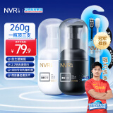 NVR上扬益生菌牙膏260g*2去黄去牙渍去烟渍成人按压式牙膏牙刷套装