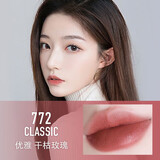 迪澳迪迪口红小样DR新版蓝金小样999丝绒缎光777 888 100大牌试色 小样 黑管丝绒772#干枯玫瑰 小样