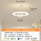 科锐亮奶油风过道走廊小吊灯餐厅餐桌卧室床头客厅灯具现代简约阳台玄关 白色-直径35厘米无极遥控-46瓦