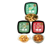 洋琪麻辣鲜蛤&照烧扇贝&藤椒鱼皮组合 70g*3 日料预制菜下酒菜