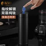IKXO纯钛指纹保温杯男女高颜值水杯智能新款杯子送礼刻字定制商务礼品 绅士黑 指纹解锁450ml礼盒装