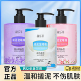 瀚图搓泥宝去角质死皮搓澡泥全身通用深层清洁提亮肤色男女通用家用 玫瑰香搓泥宝