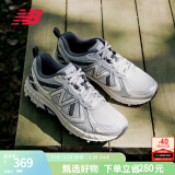 NEW BALANCE NB410官方男鞋女鞋情侣越野户外鞋夏季透气复古休闲运动鞋休闲 浅灰色/银色 宽鞋楦2E MT410KR5 40.5 (脚长25.5cm)