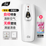 春风自动喷香机空气清新剂(大白+1瓶)除异味芳香剂厕所除臭香氛喷雾