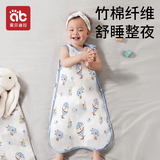 爱贝迪拉（AIBEDILA）婴儿纱布睡袋宝宝夏季薄款夏天背心式防踢被神器新生儿童四季通用 【特价】适用22-30℃丨乐园（精梳棉） L码（1~4岁，高85cm内可盖住脚）
