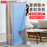 金号浴巾 纯棉加大加厚浴巾 洗澡吸水全棉巾 男女通用毛巾多功能浴巾 卡通加大蓝 180*80cm  600g