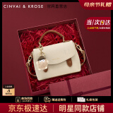 CinvaiKrose官网包包女包2025年新款斜挎包女士手提单肩包生日520母亲节礼物 米色【限定礼盒+拉菲草+手提袋】