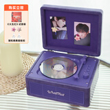 问加WHATPLUS  C300一体式CD机发烧友专辑播放器 复古CD播放机 唱片机造型 蓝牙音响 蓝牙cd机 生日礼物 C300午夜紫2代+正版CD