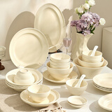 厨匠（TREEJACK）清新奶油风拉丝陶瓷碗盘餐具家用高颜值米饭汤碗菜碟筷子11件套装