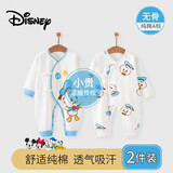 迪士尼婴儿衣服新生儿连体衣秋冬季爬爬服纯棉满月宝宝百天睡衣春秋季52