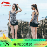 李宁（LI-NING）游泳衣女士运动连体平角保守遮肚显瘦泡温泉性感泳装310黑色L
