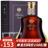 派斯顿法国进口洋酒白兰地XO40°烈酒礼盒金葫芦原酒进口 单支 700mL 1瓶