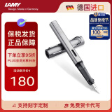 凌美（LAMY）钢笔签字笔 生日节日礼物学生成人练字文具 德国进口 恒星系列墨水笔 银灰色 F0.7mm