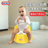 小泰克（little tikes）儿童坐便器 婴儿便盆尿盆小马桶 男女高靠背宝宝座便器 黄色