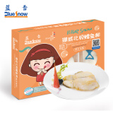 蓝雪冷冻挪威北极鳕鱼柳150g 宝宝儿童装钩钓去刺去骨真鳕鱼海鲜水产
