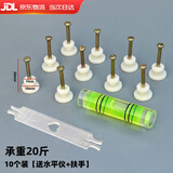 迈米德无痕钉免打孔钩挂画神器婚纱照专用挂钉相框挂墙面无痕钉照片墙钉 【承重20斤】隐形-加粗钢钉-10个